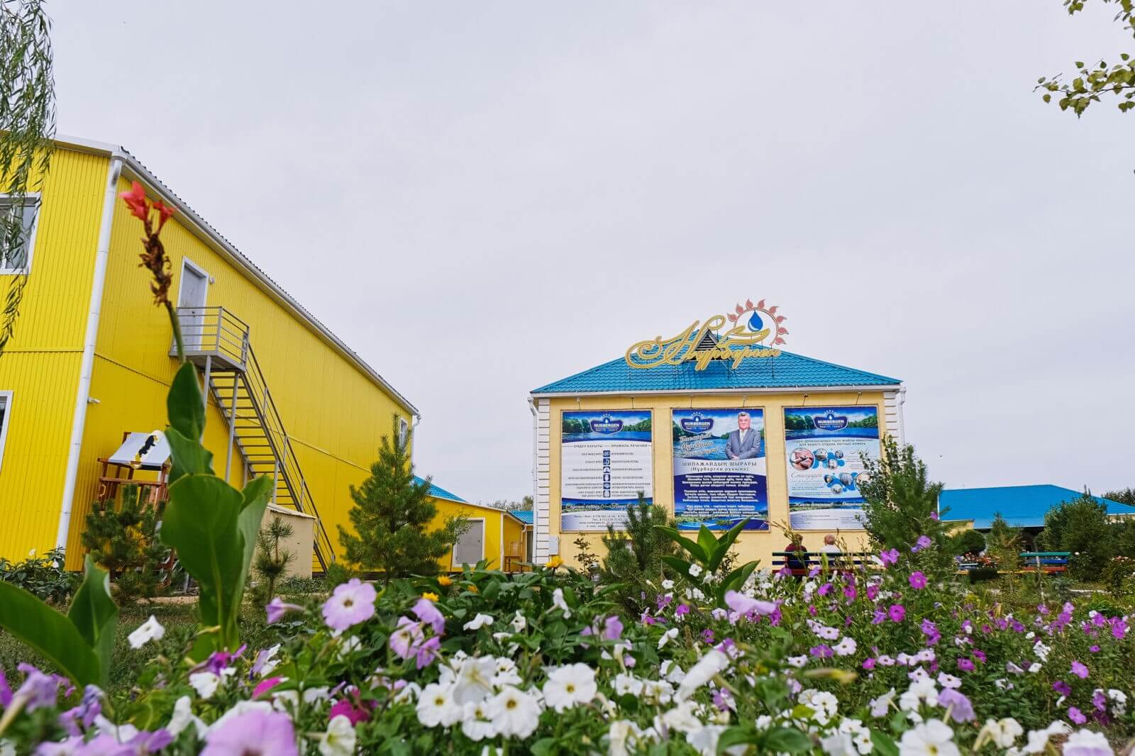 Санаторий «NURBERGEN Health Resort» – жемчужина Западно-Казахстанской области
