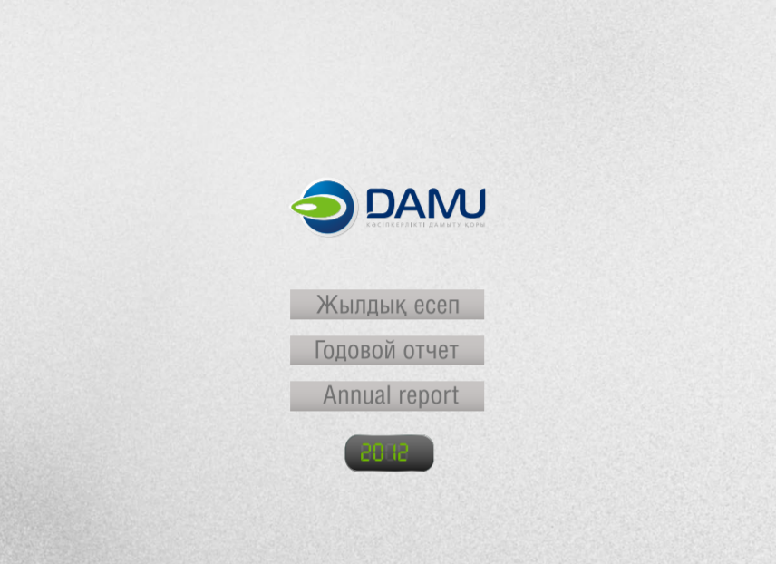 Annual report of JSC "Entrepreneurship Development Fund "Damu" for 2012