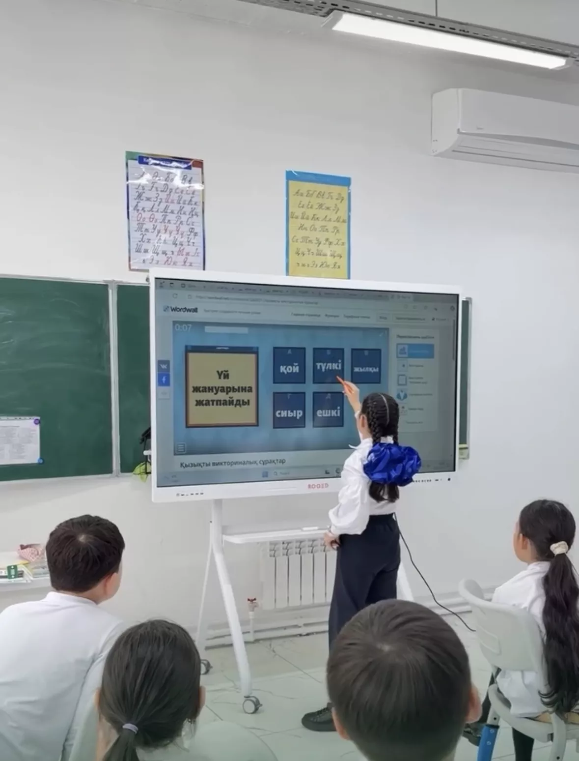 Сапалы болашақ – білімді ұрпақ!