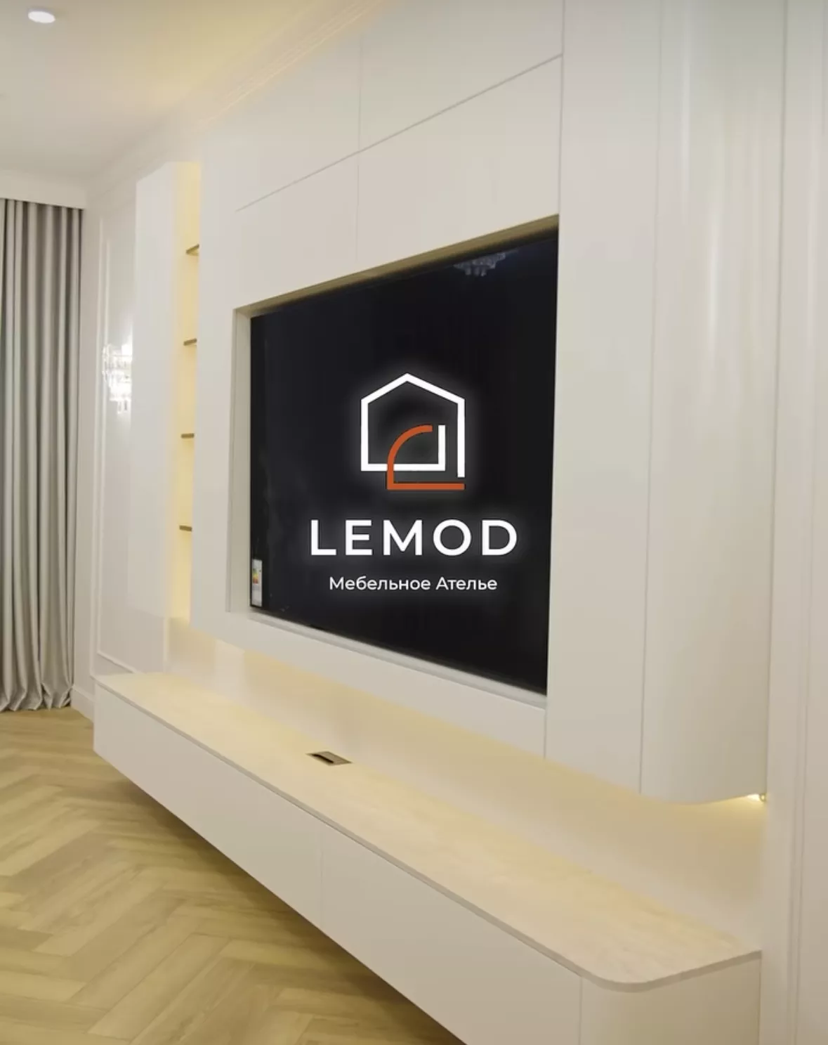 Больше, чем мебель: история масштабирования Le Modulor — от идеи к высокотехнологичному производству