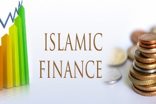 17 мая в Алматы пройдет семинар на тему «Как получить Исламское финансирование на развитие бизнеса»