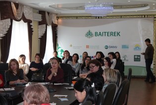 В г. Кокшетау прошел круглый стол с участием деловых женщин Акмолинской области