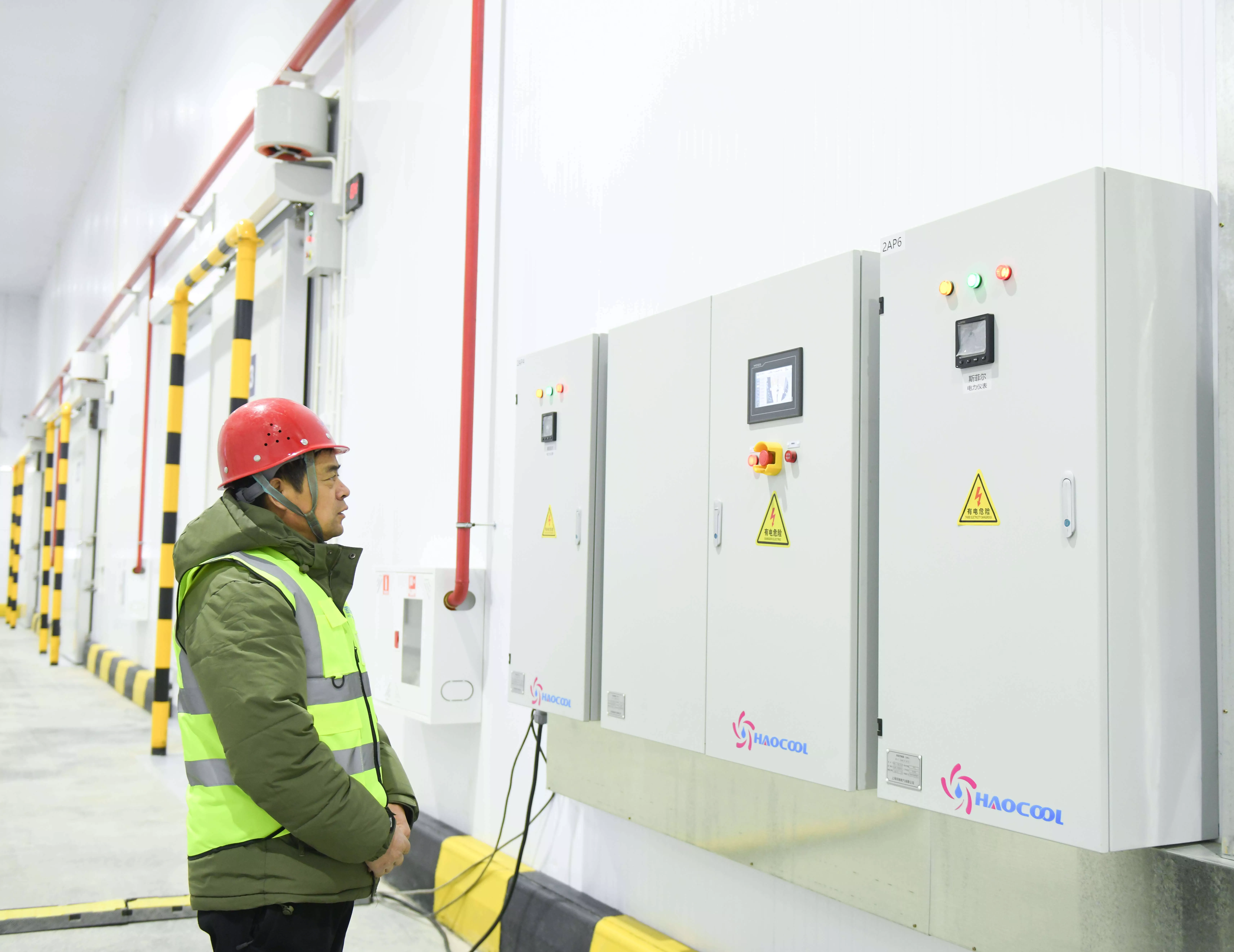 В Атырау открылся логистический центр «ITC WEST»