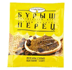 ALMATY SPICES