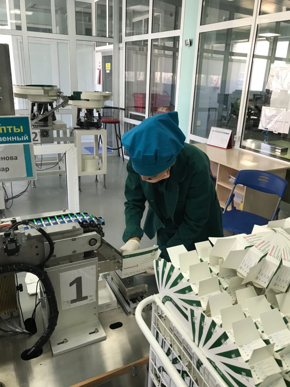 Фонд «Даму» поддержал завод по производству  медицинских изделий