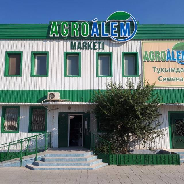 При поддержке государства в Атырау развивается сельскохозяйственное производство