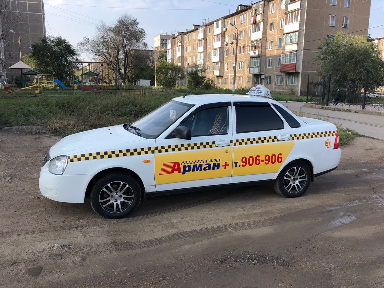 Карагандинская область, г.Темиртау. Такси «Арман», ИП «Иванов»