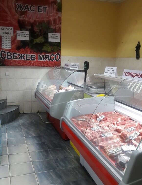 При поддержке Фонда «Даму»  в Костанае откроется мясной магазин 