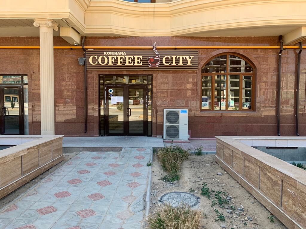 В Актау открылась новая уютная кофейня «Coffe City»
