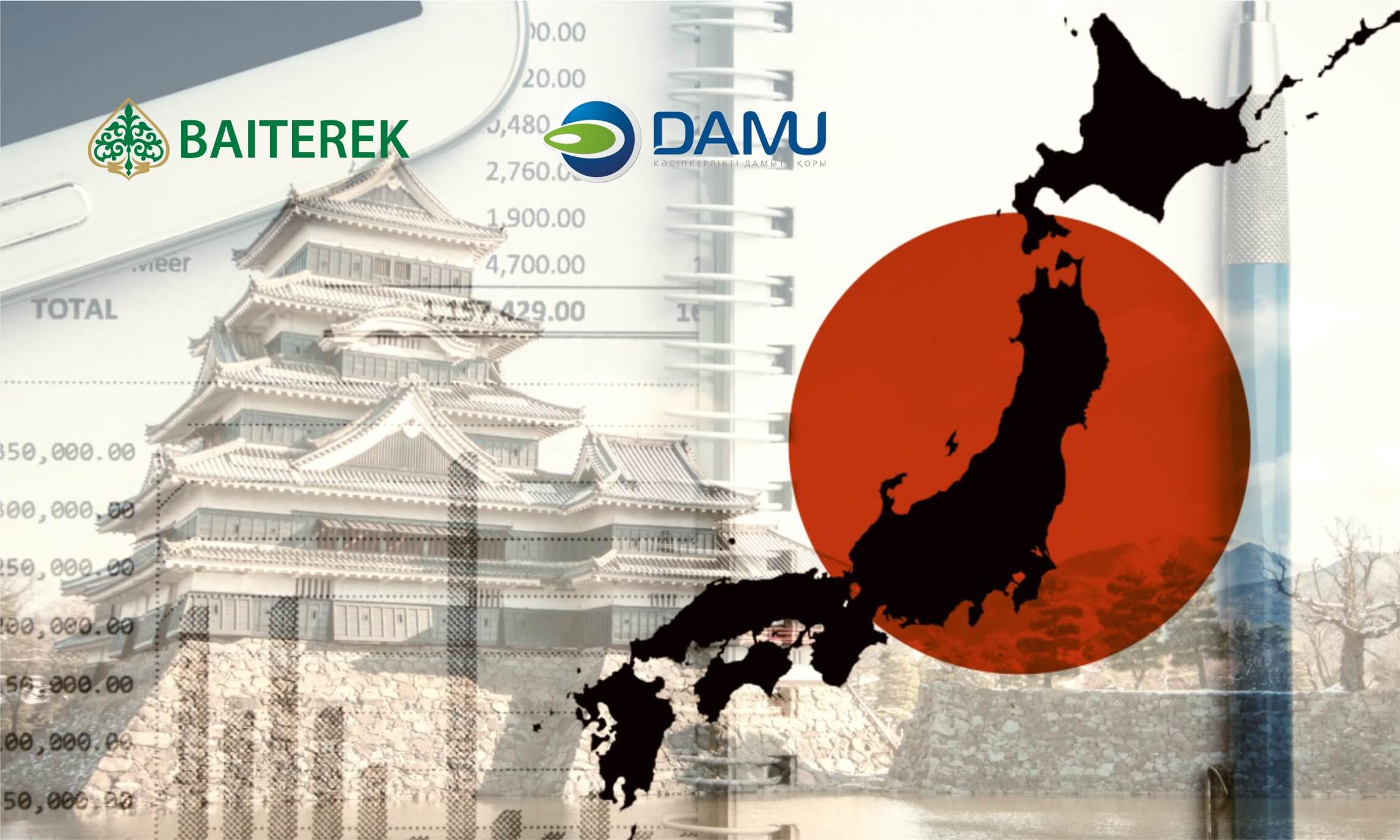 Японский банк SMBC стал гарантом по льготному кредиту Фонда «Даму»