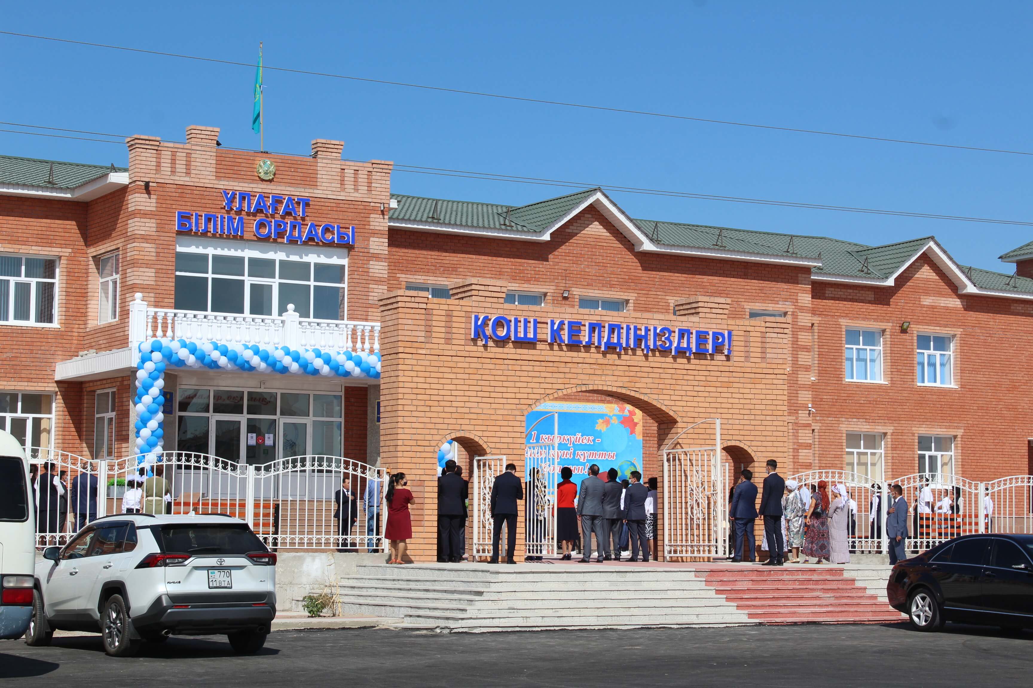 По программе «Экономика простых вещей» в Кызылорде открылась новая частная школа 