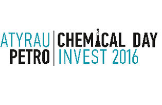 30 сентября в Атырау состоится отраслевой форум Atyrau Invest - Petro Chemical Day 2016