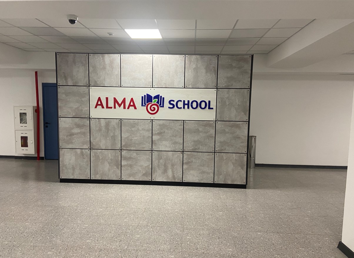 Алматыда « Alma School » кәсіпкерлік білім беру мектебі мемлекеттік қолдауға ие болды