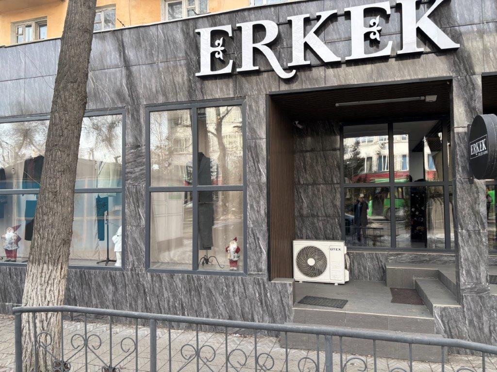 Дүкеннен жеке тігін цехына дейін