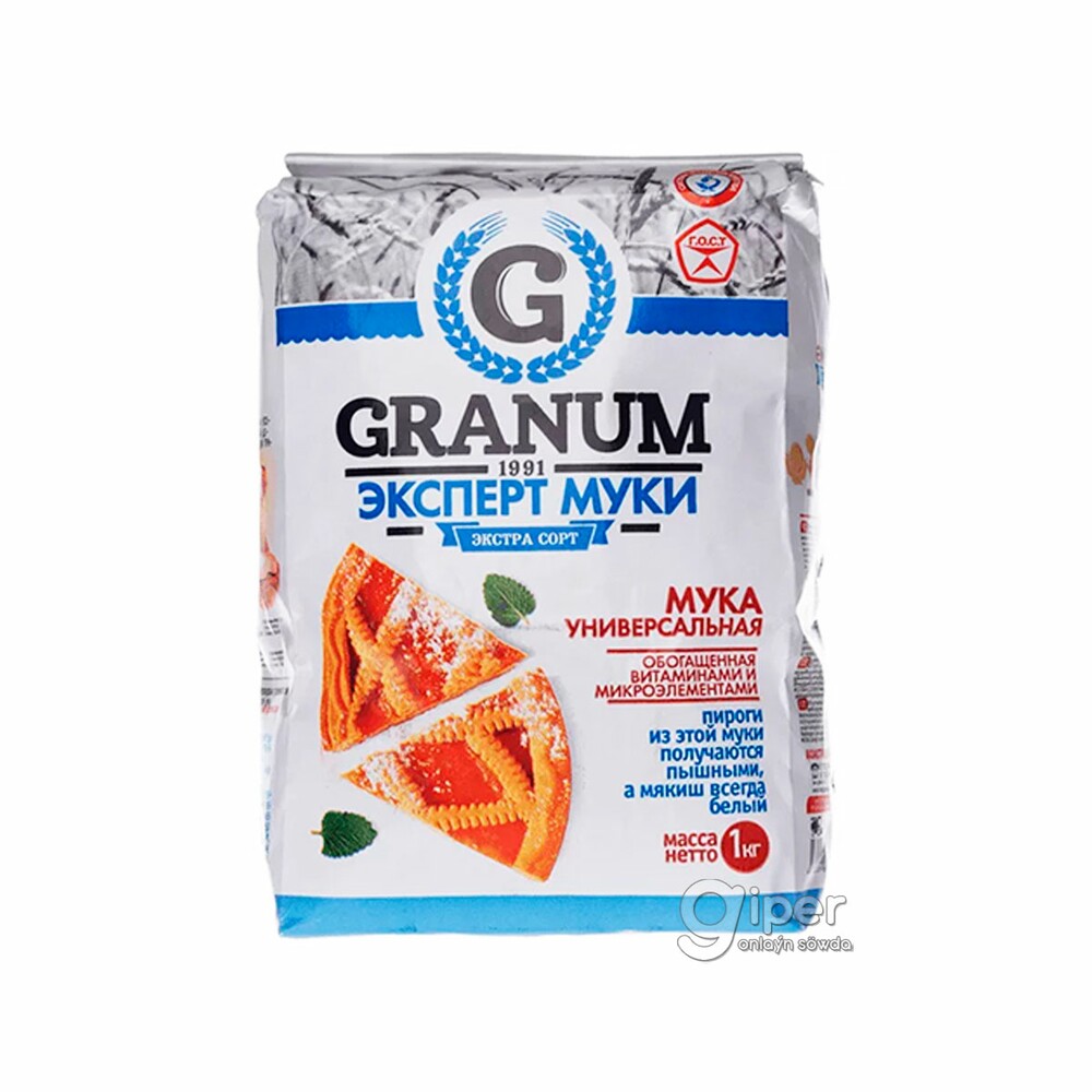 Какая мука лучше высший сорт или экстра. Granum мука. Granum мука 1kg. Мука Гранум Казахстан 2кг. 1кг Гранум мука универсальная Экстра/сорт.