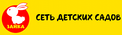 Зайка