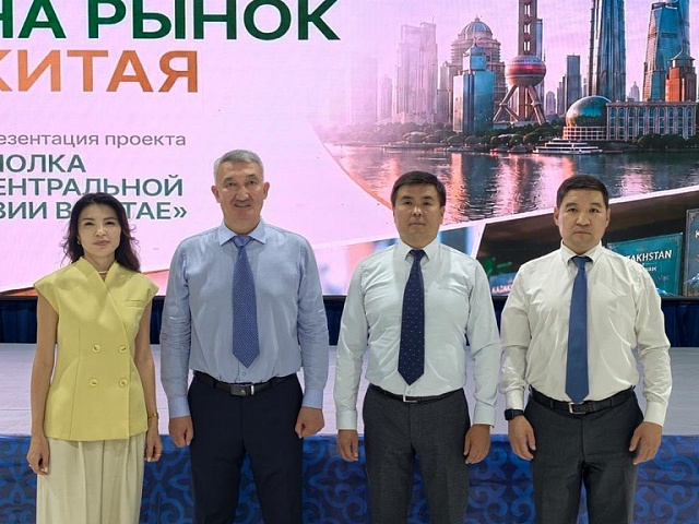 Организаторы и представители Фонда «Даму»