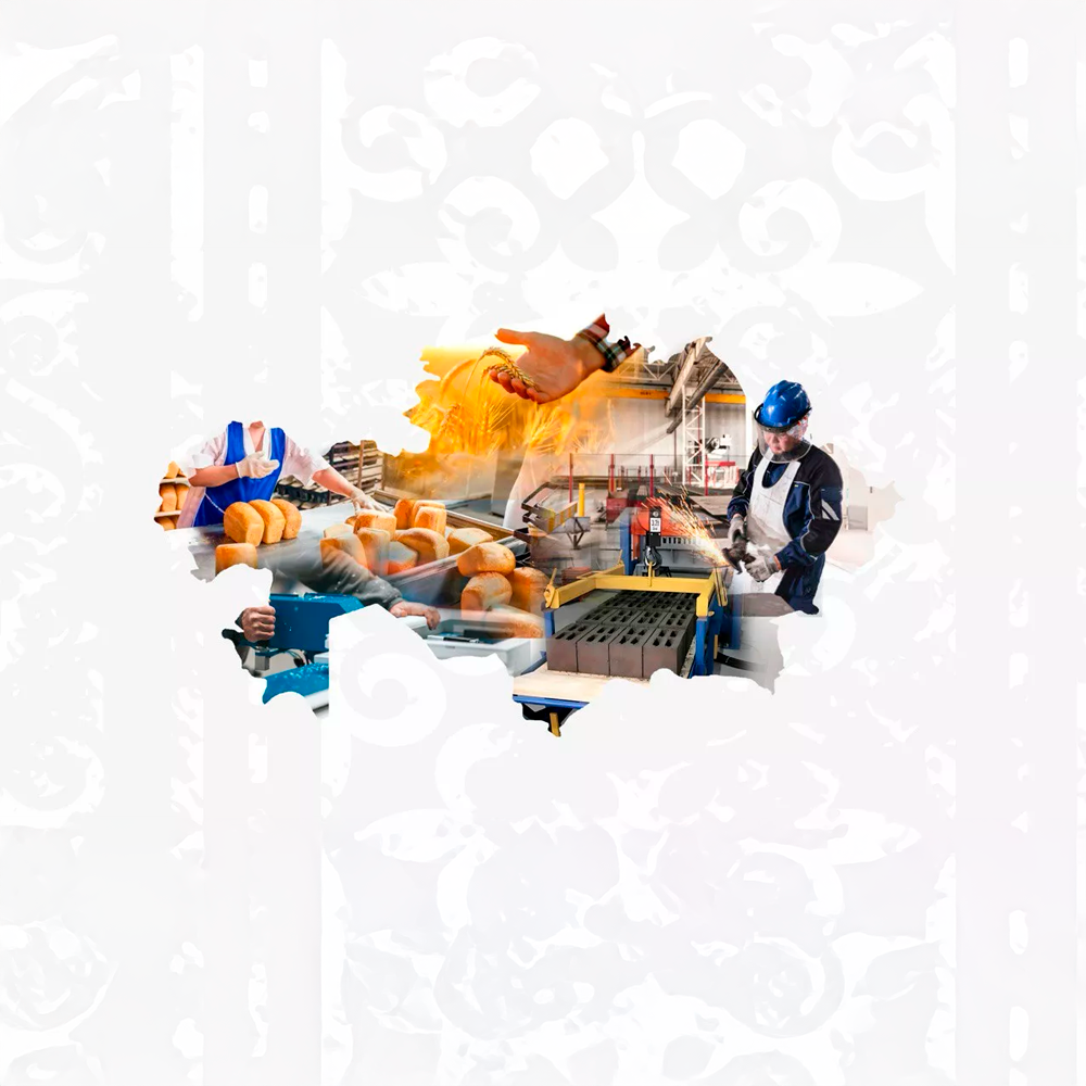 Субсидирование